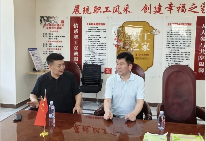 北京河南企业商会执行会长周胜利一行到中州建设有限公司参观考察！